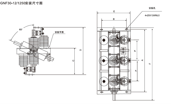 戶內(nèi)高壓隔離開關(guān)外形及安裝尺寸